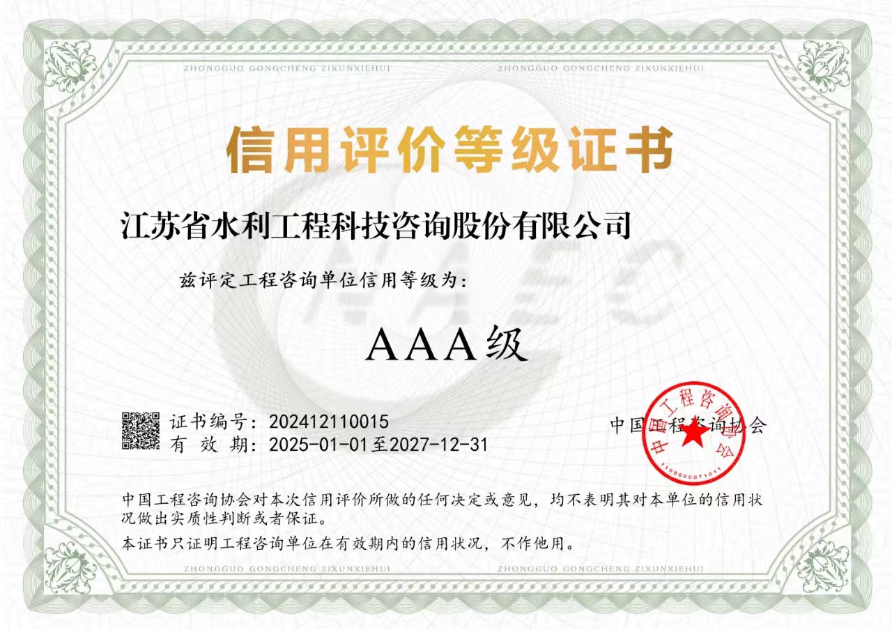 �����u(p��ng)�r(ji��)�ȼ�(j��)�C��